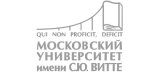 Московский университет имени С.Ю. Витте